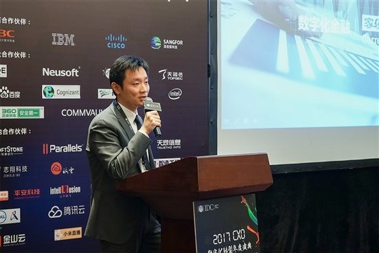 尊龙凯时动力带你 掌握数字化转型脉搏 共享数字化转型机缘