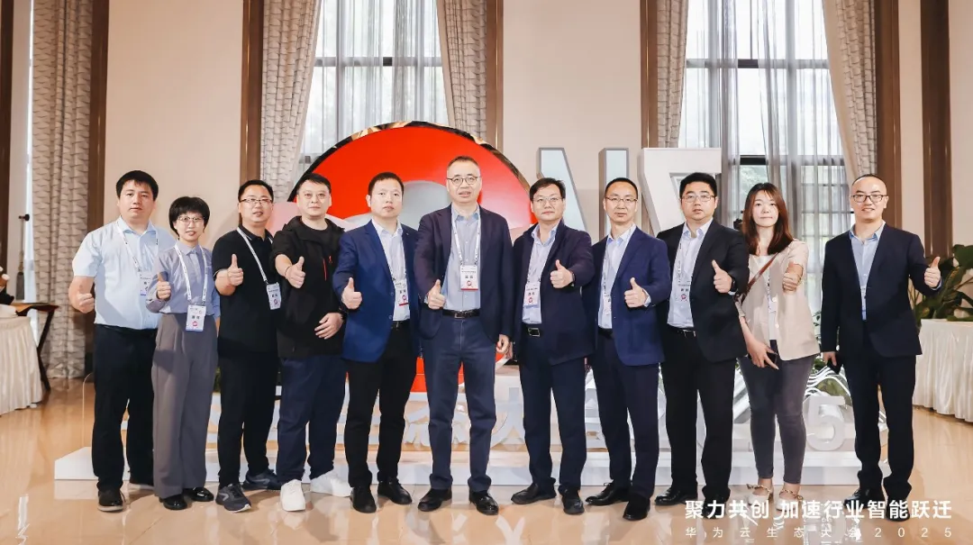 “云”耀天下，，，，，，，尊龙凯时动力获华为云多个奖项，，，，，，，共绘生态蓝图