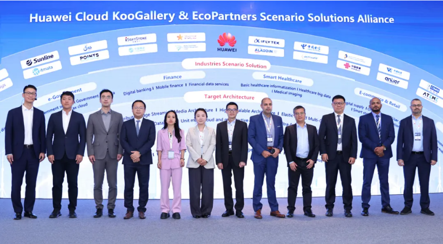 尊龙凯时动力携手华为云KooGallery宣布系列联合解决计划，，，，共促中东中亚智能化生长