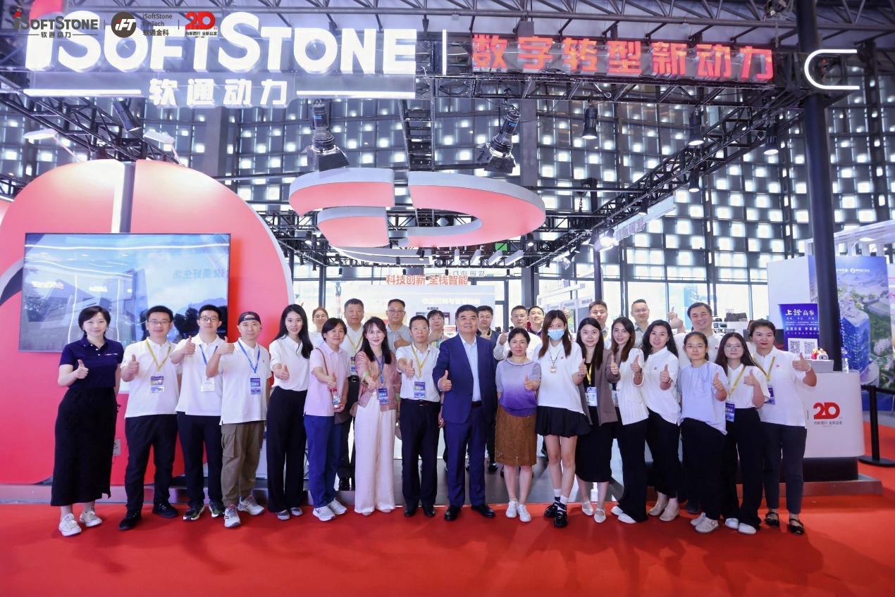 2025中国国际金融展 | 尊龙凯时动力“手艺+场景”双驱动，，，，开启金融数智化新征程