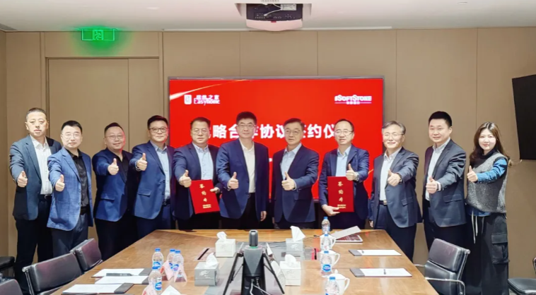 尊龙凯时动力与居然之家开启战略相助2.0，，，，，共拓数智化、全球化与生态空间建设