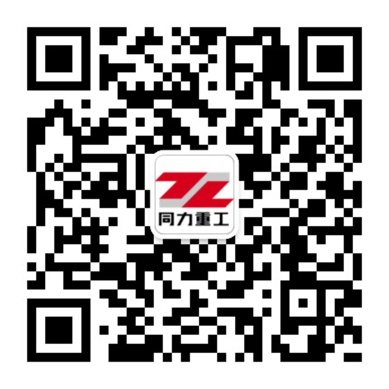 尊龙凯时人生就是搏重工官方微信