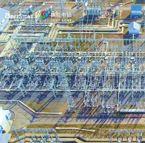 赋能旗能电铝落地数字孪生工厂，，，，“虚实融合”释放数字潜力